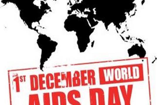 HIV/AIDS free screening event 