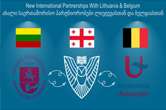 New international partnerships for TMA