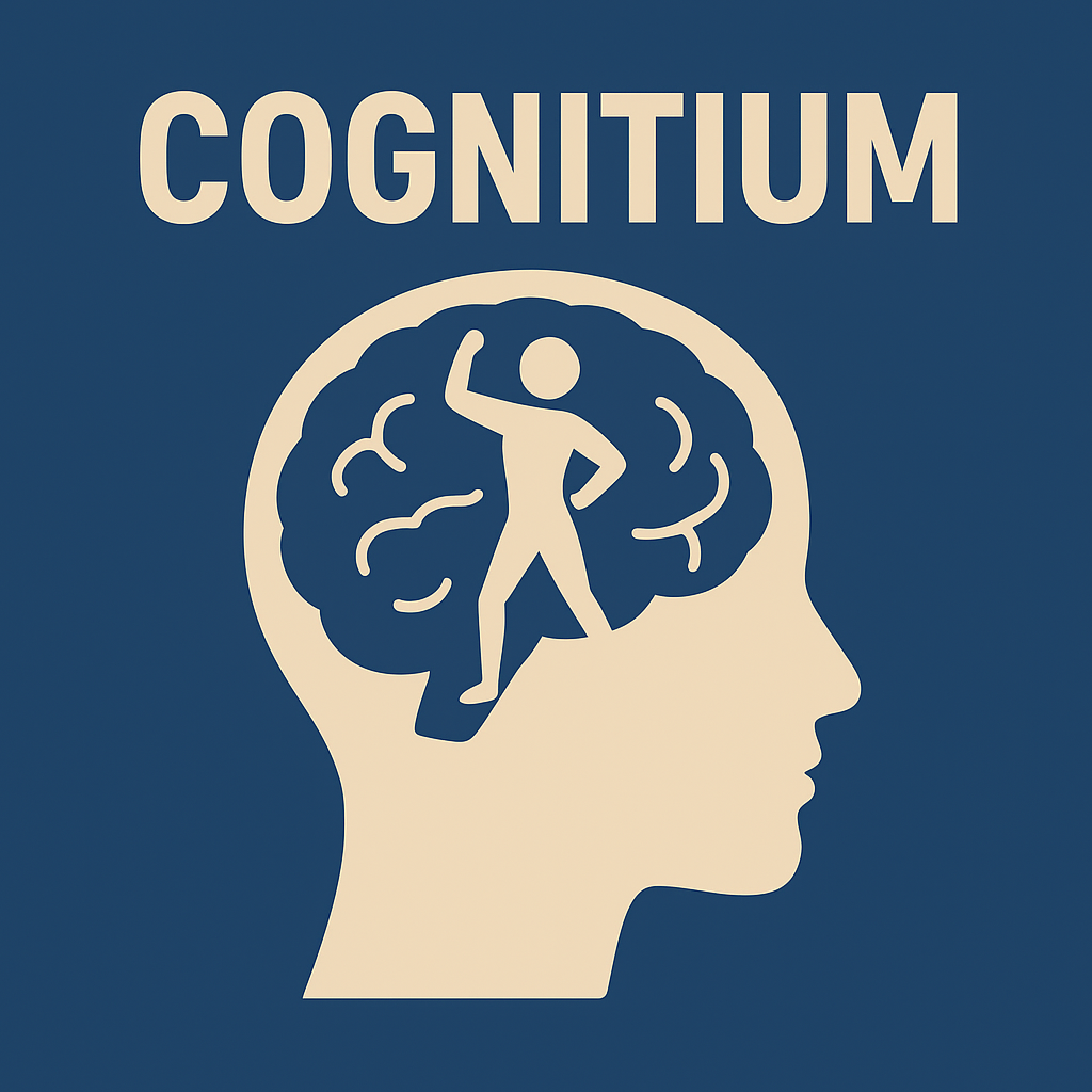 კოგნიტიუმი