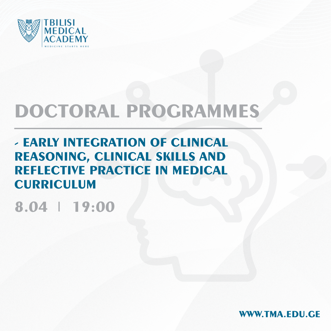 საინფორმაციო შეხვედრა -  სადოქტორო პროგრამა