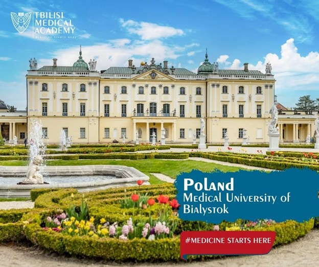 თსა-ს სტუდენტების საყურადღებოდ!