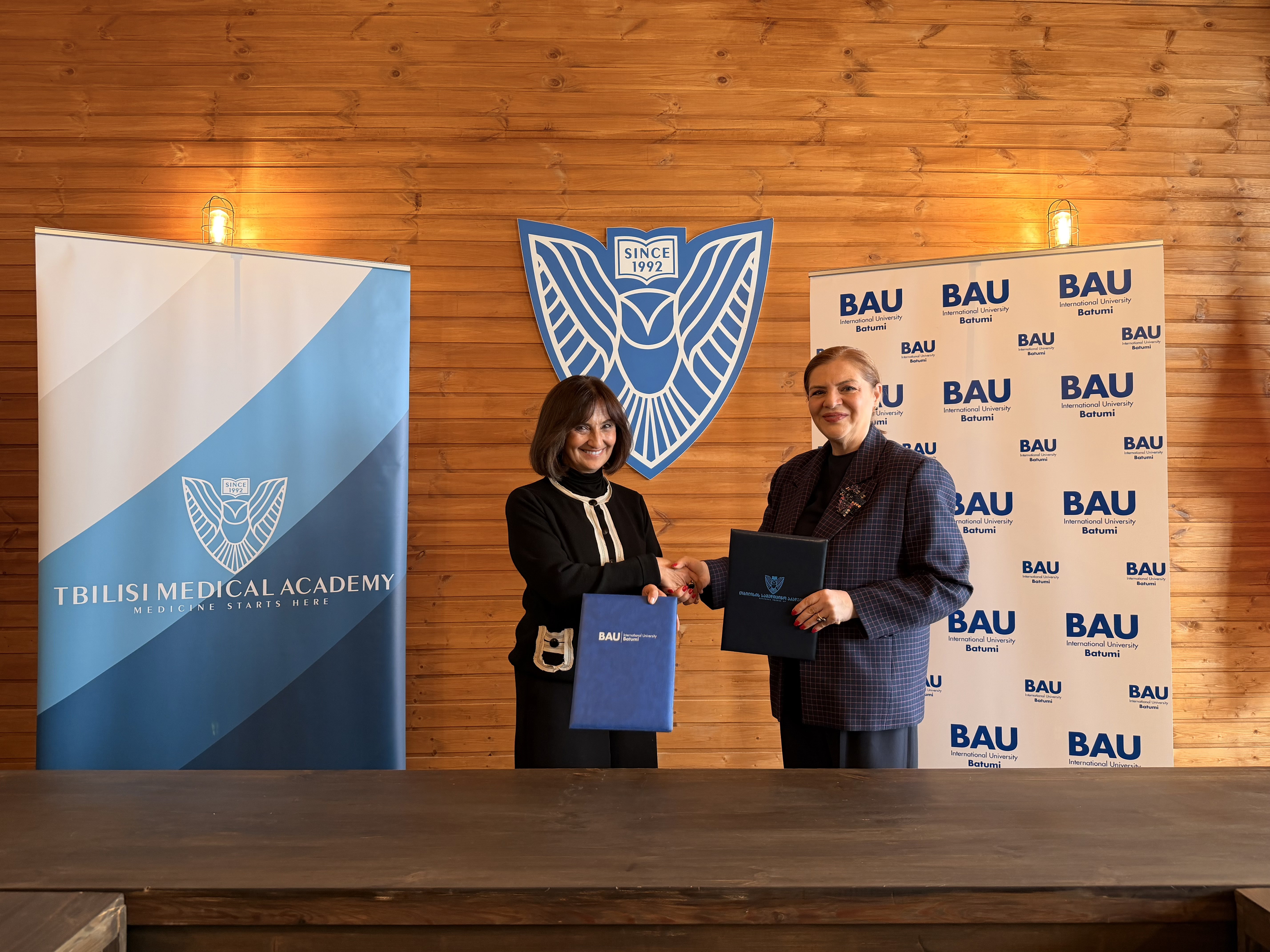 მემორანდუმი ბაუ ბათუმის საერთაშორისო უნივერსიტეტთან