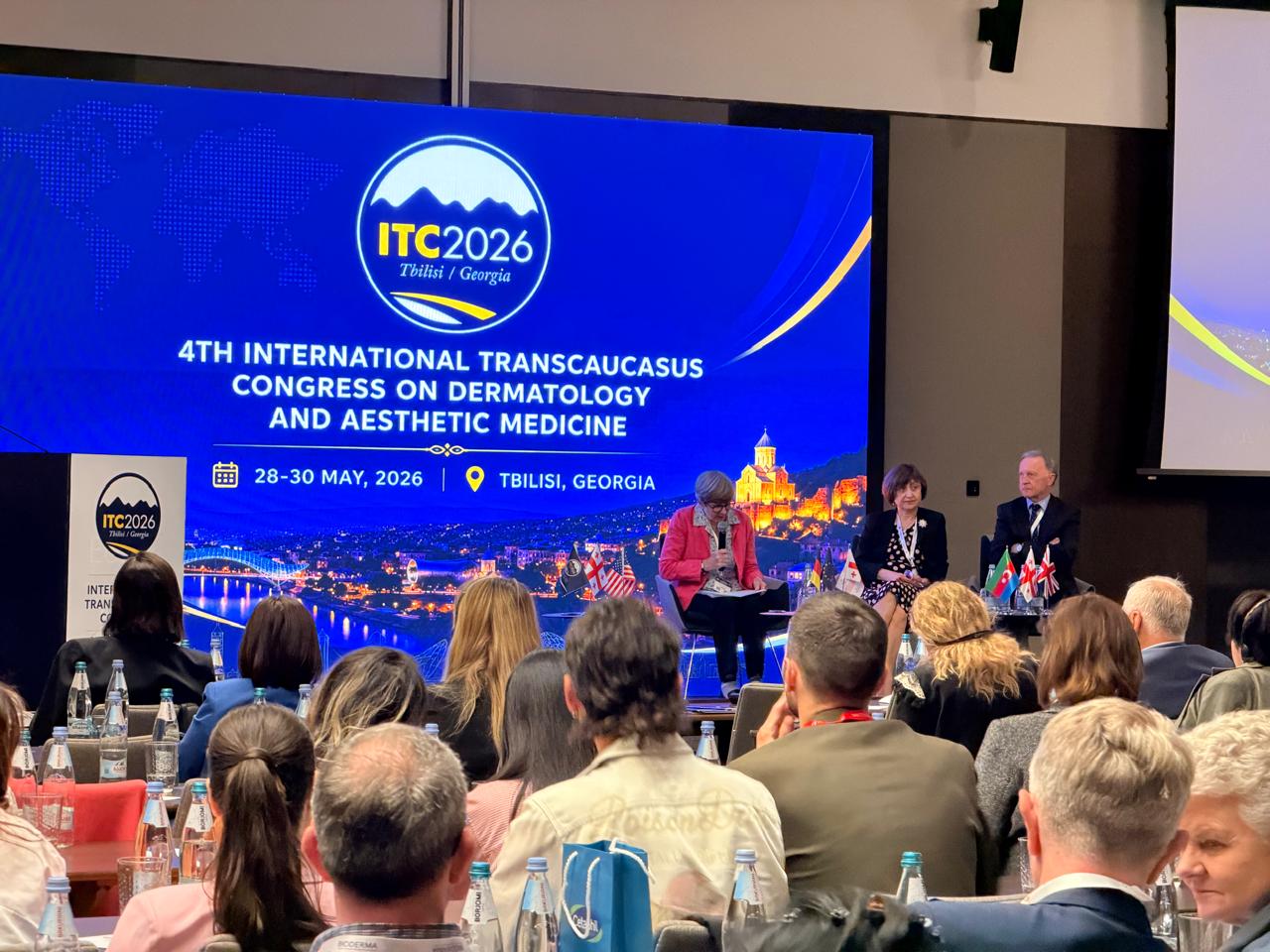 ITC2026 რეგიონში საერთაშორისო დერმატოლოგიური განათლების ახალ სტანდარტებს ამკვიდრებს