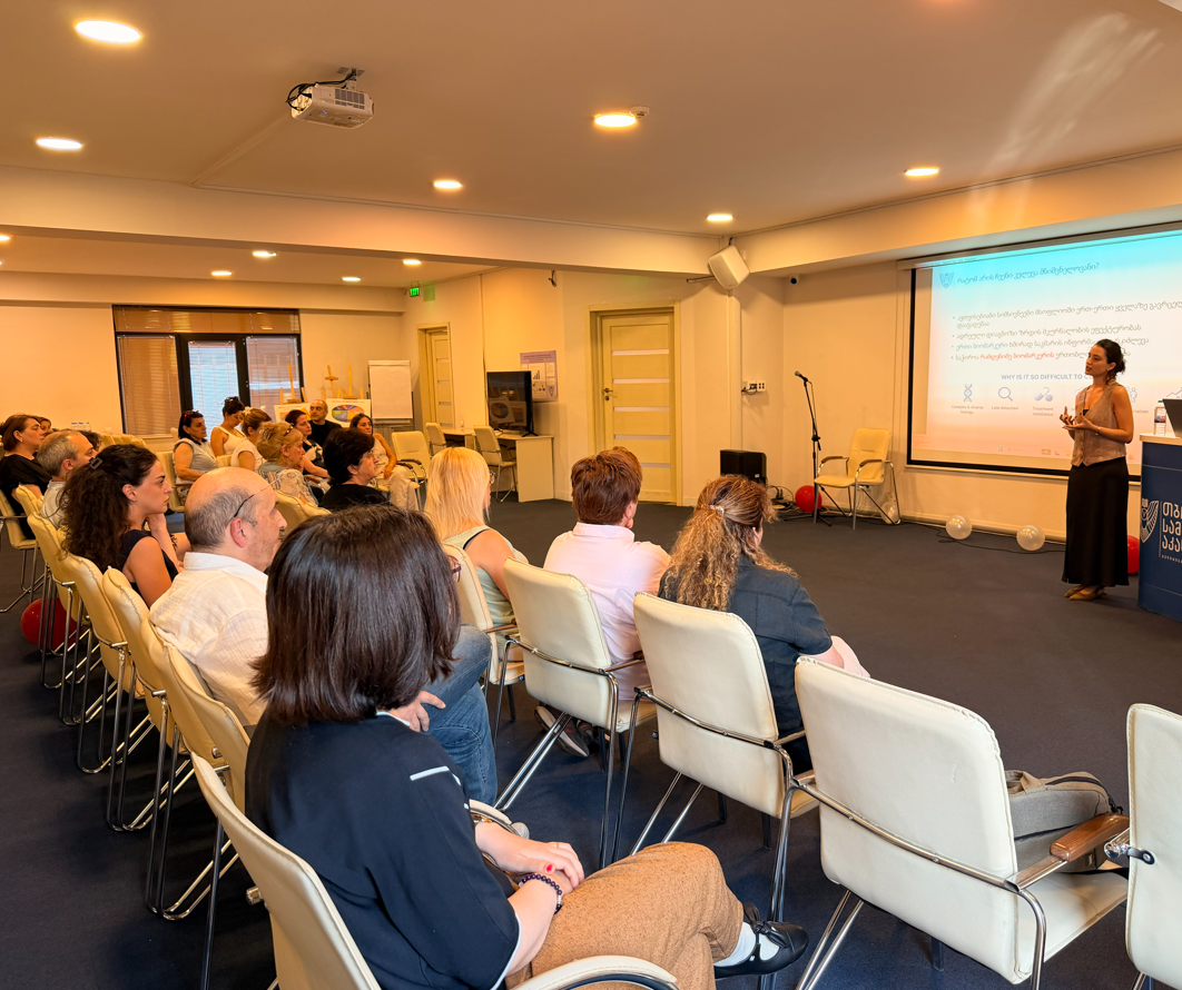 The Research Day
