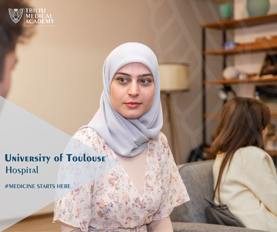 საზაფხულო სტაჟირება - ტულუზას უნივერსიტეტში 