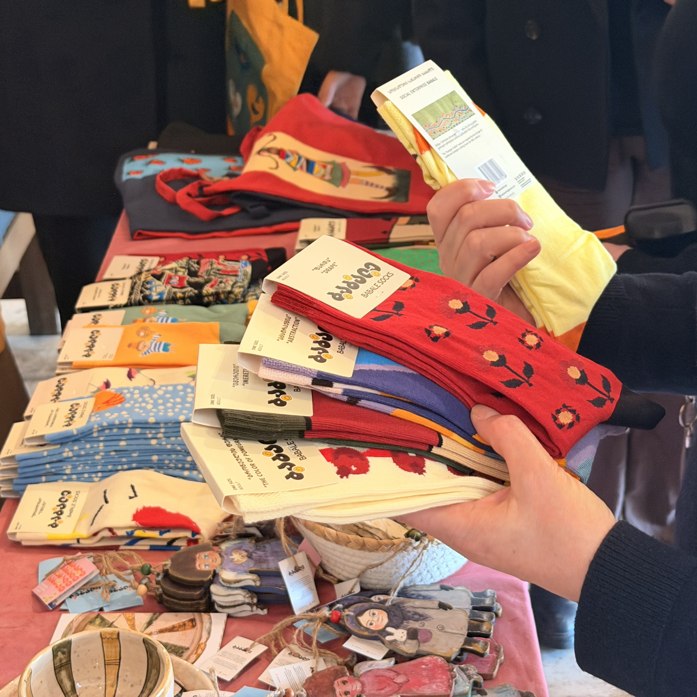 დაუნის სინდრომის შესახებ ცნობიერების ამაღლების დღე