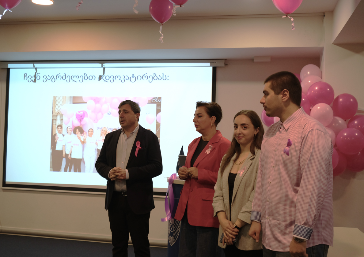 Charity event at TMA