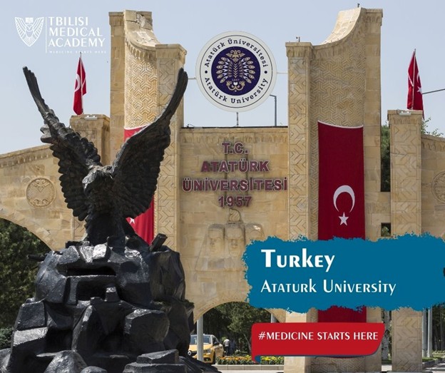 თსა-ს სტუდენტების საყურადღებოდ!