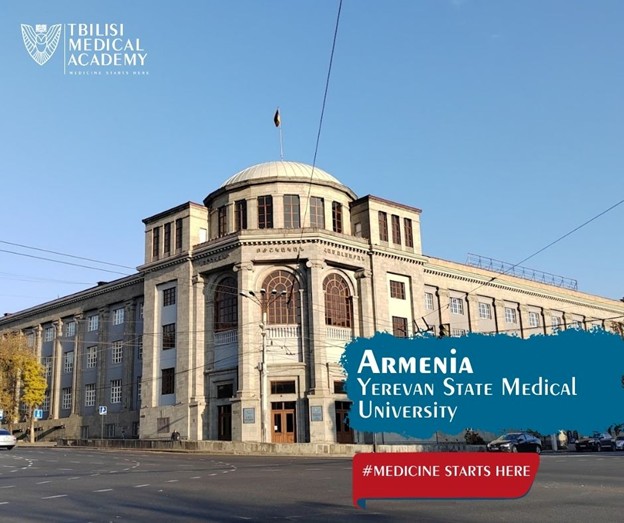 ერევნის სახელმწიფო სამედიცინო უნივერსიტეტი (სომხეთი)