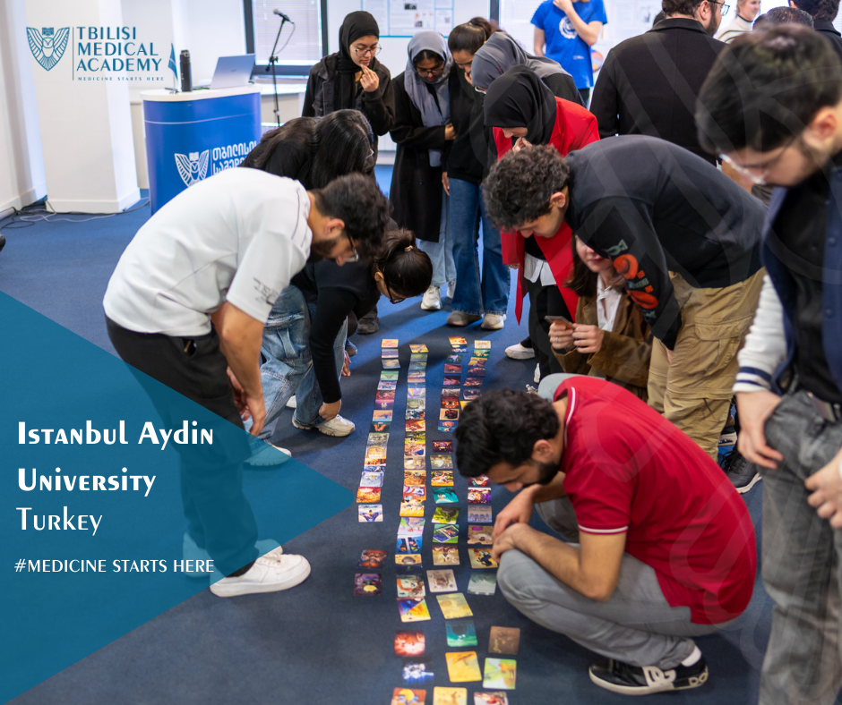 გაცვლითი პროგრამა - აიდინის უნივერსიტეტი