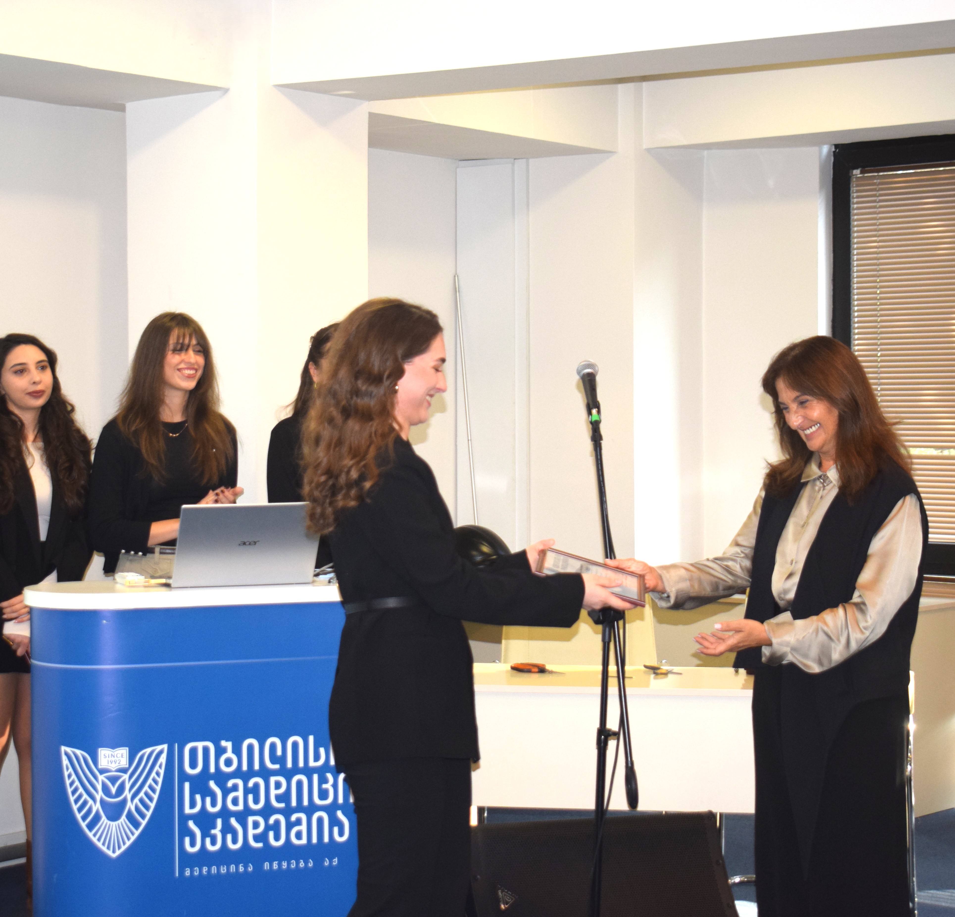 Student Project Presentation