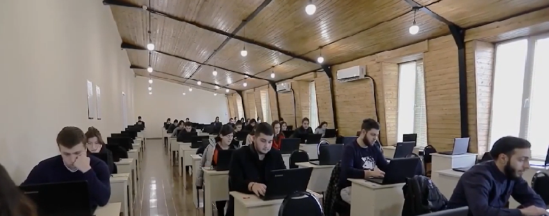 Examination Center